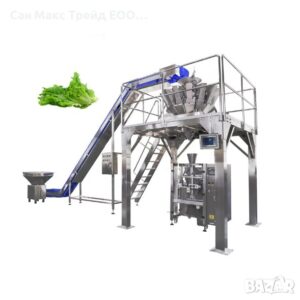 Vertical packing machine with 10 heads for packing salads