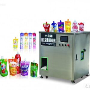 Doipak packaging machine for current products